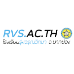 RVS
